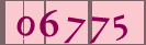 更改