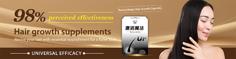 Revive Magic Hair Growth Capsules