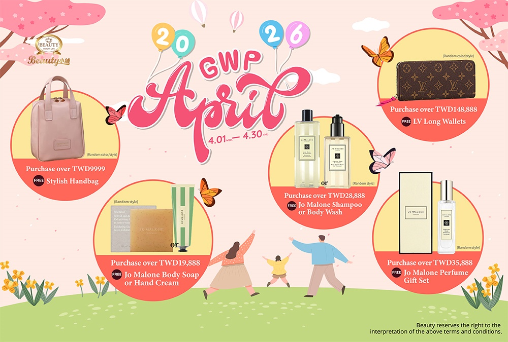 1774936948869155.jpg 官網活動EDM-英.jpg